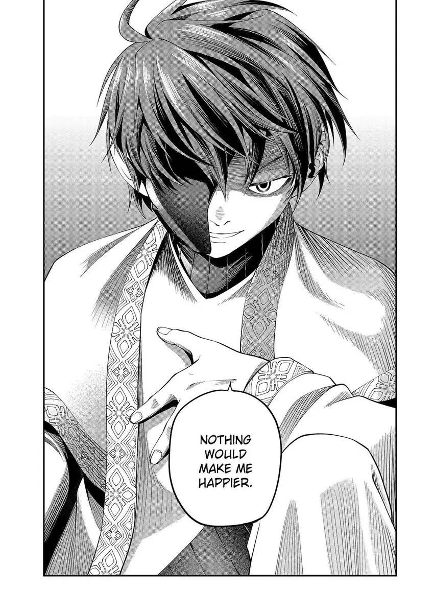 Read GAMERA -Rebirth- code thyrsos chapter 5 image 26 on Lezhin