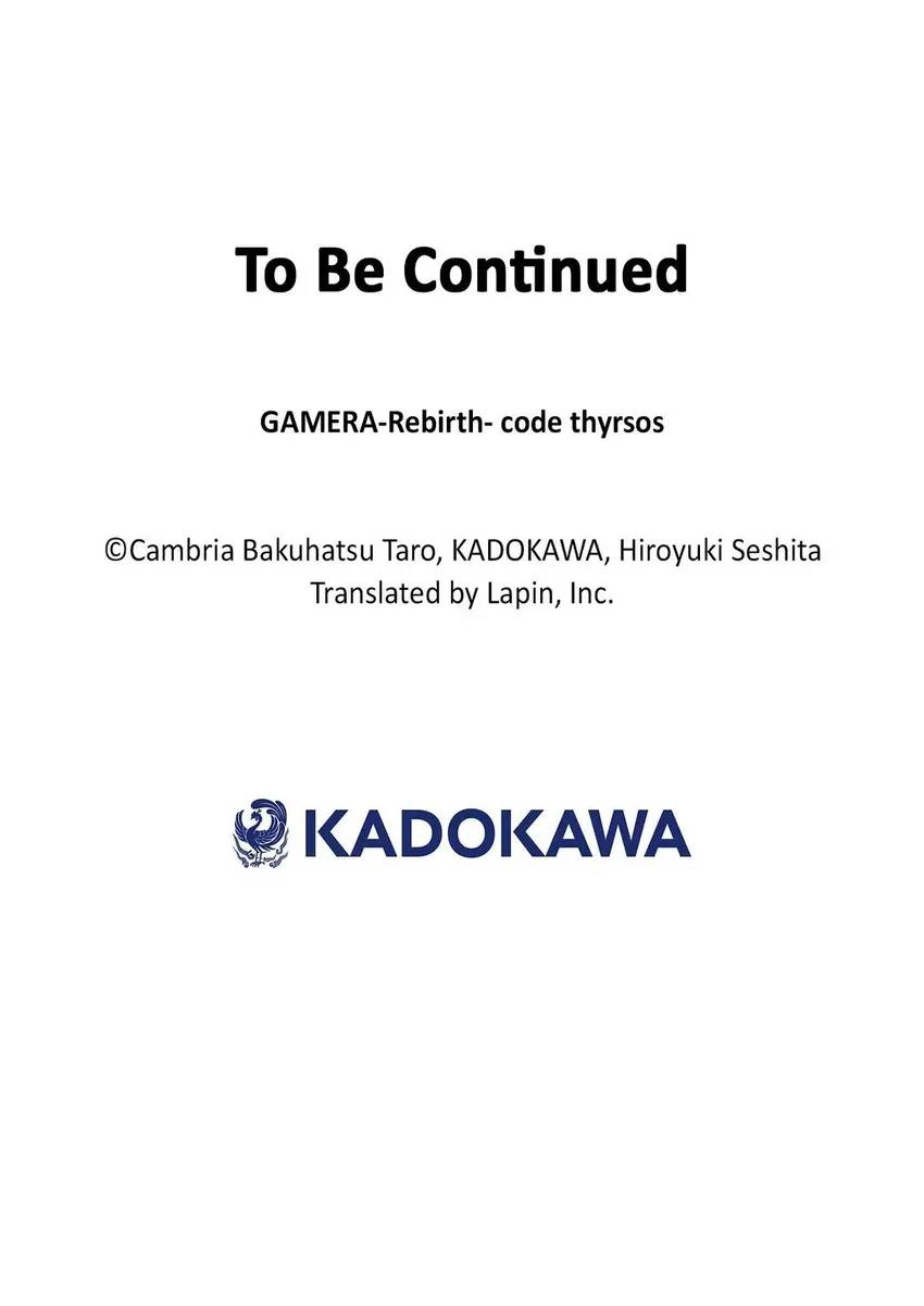 Read GAMERA -Rebirth- code thyrsos chapter 5 image 27 on Lezhin