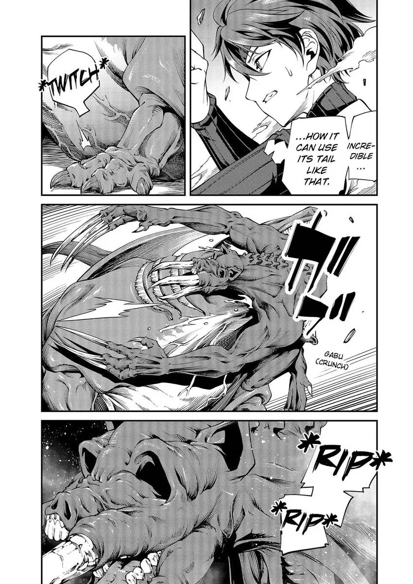 Read GAMERA -Rebirth- code thyrsos chapter 5 image 3 on Lezhin