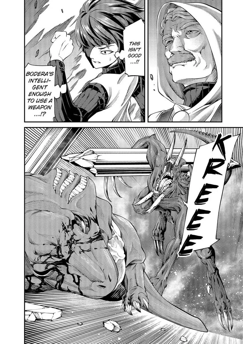 Read GAMERA -Rebirth- code thyrsos chapter 5 image 6 on Lezhin