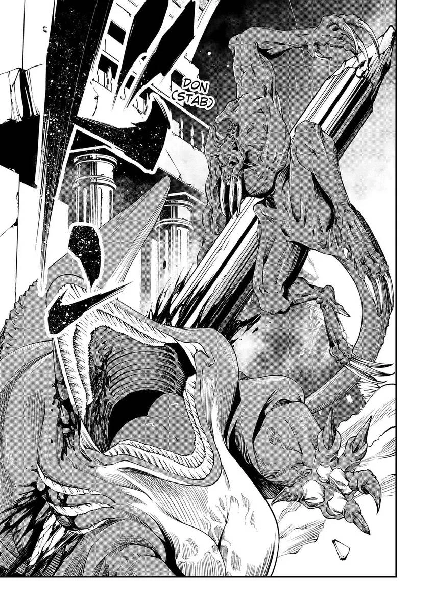 Read GAMERA -Rebirth- code thyrsos chapter 5 image 7 on Lezhin