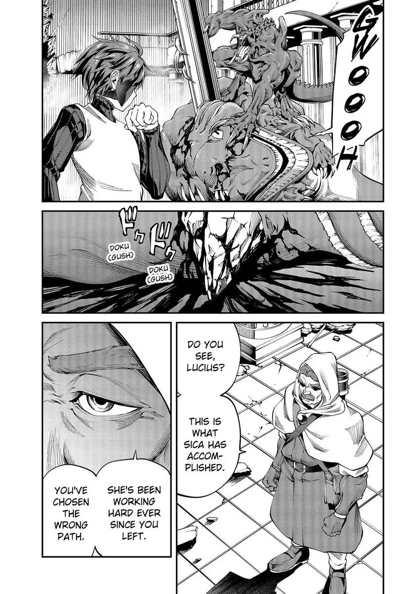Read GAMERA -Rebirth- code thyrsos chapter 5 image 8 on Lezhin