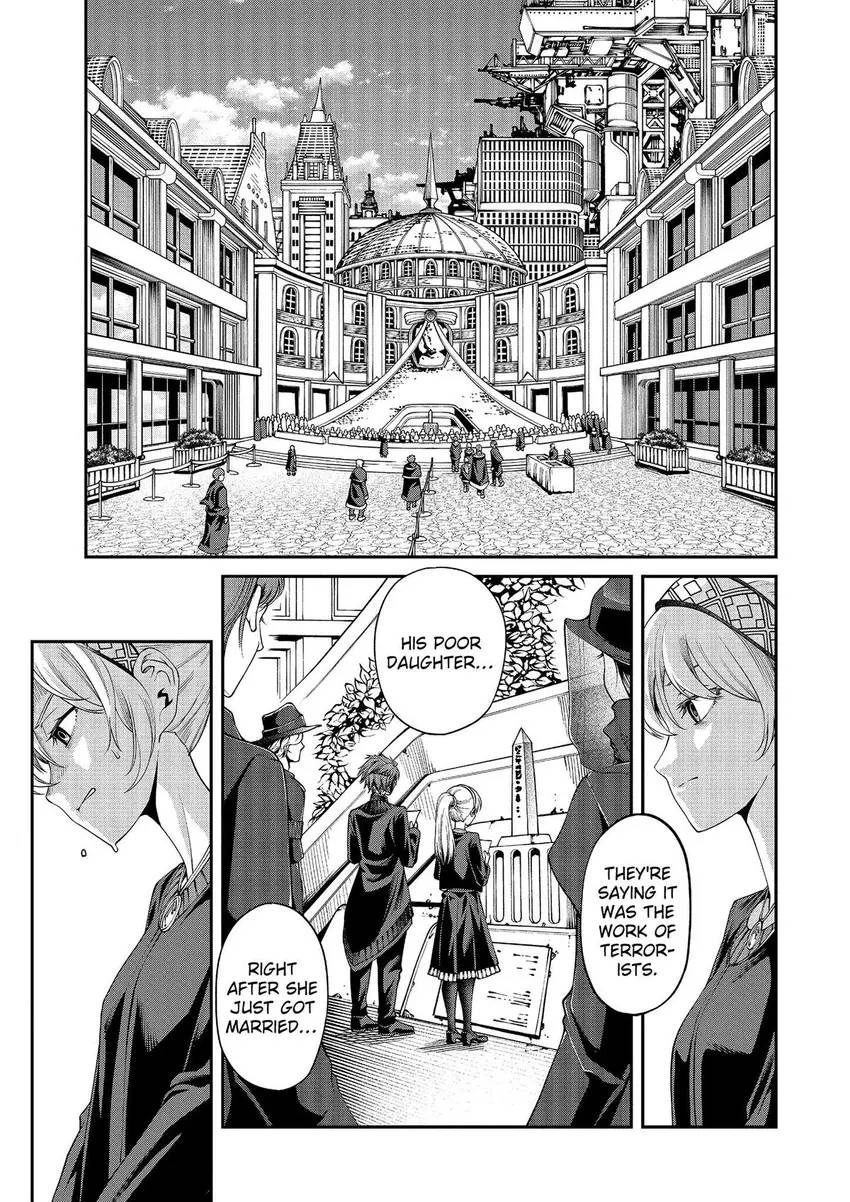 Read GAMERA -Rebirth- code thyrsos chapter 7 image 1 on Lezhin