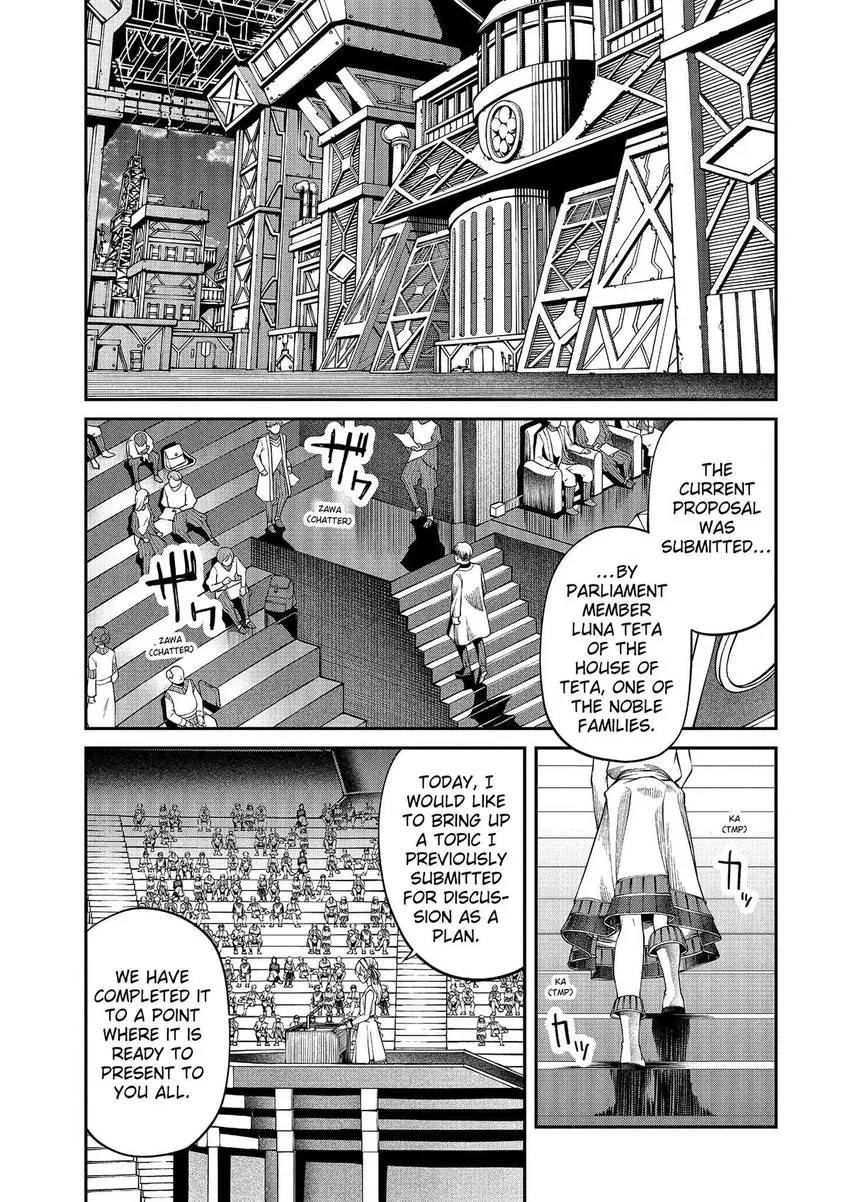 Read GAMERA -Rebirth- code thyrsos chapter 7 image 11 on Lezhin