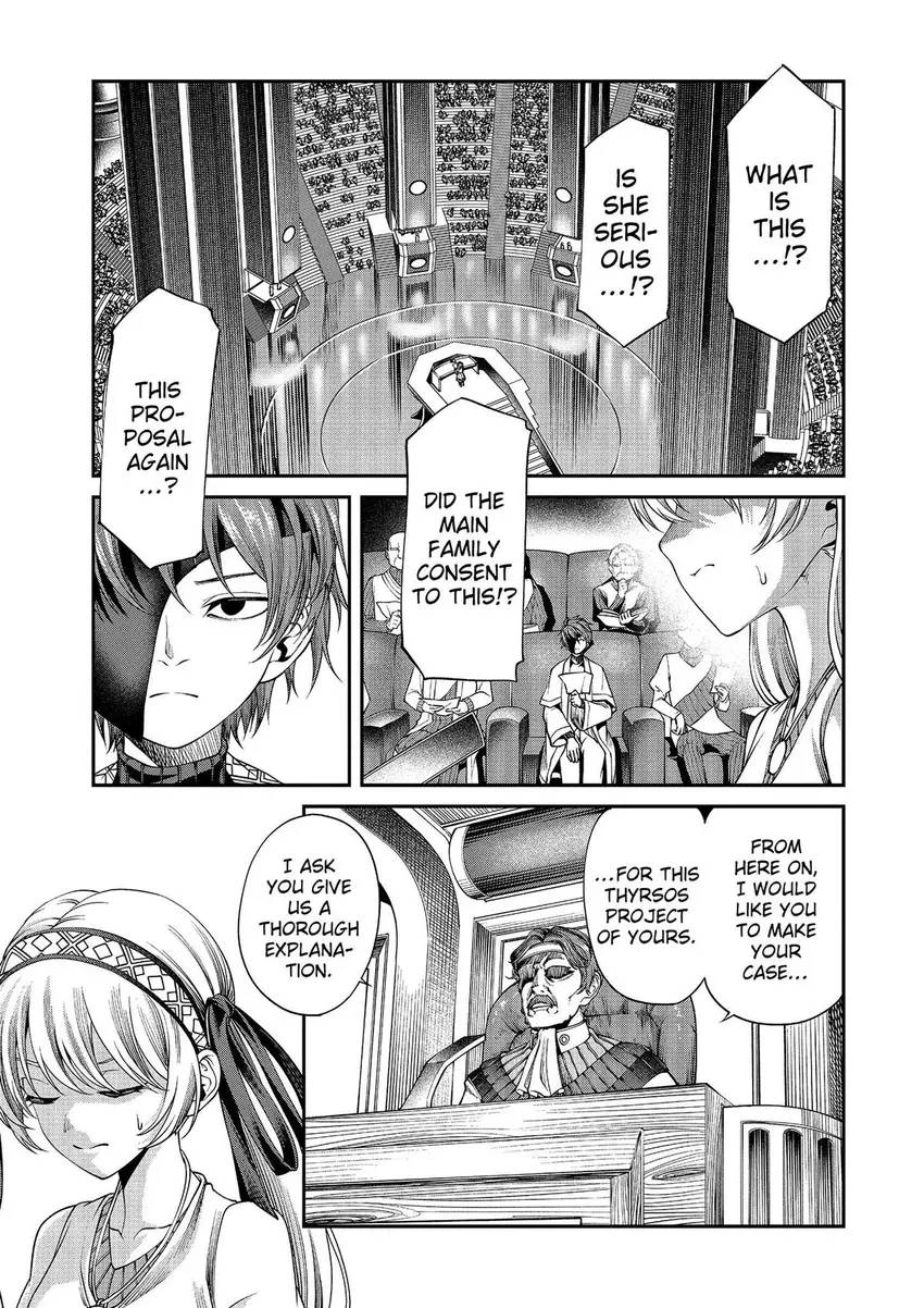 Read GAMERA -Rebirth- code thyrsos chapter 7 image 13 on Lezhin