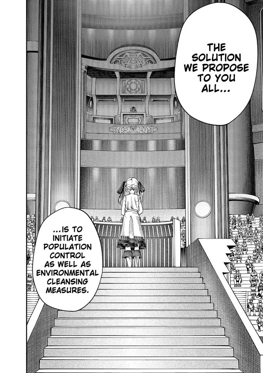 Read GAMERA -Rebirth- code thyrsos chapter 7 image 14 on Lezhin