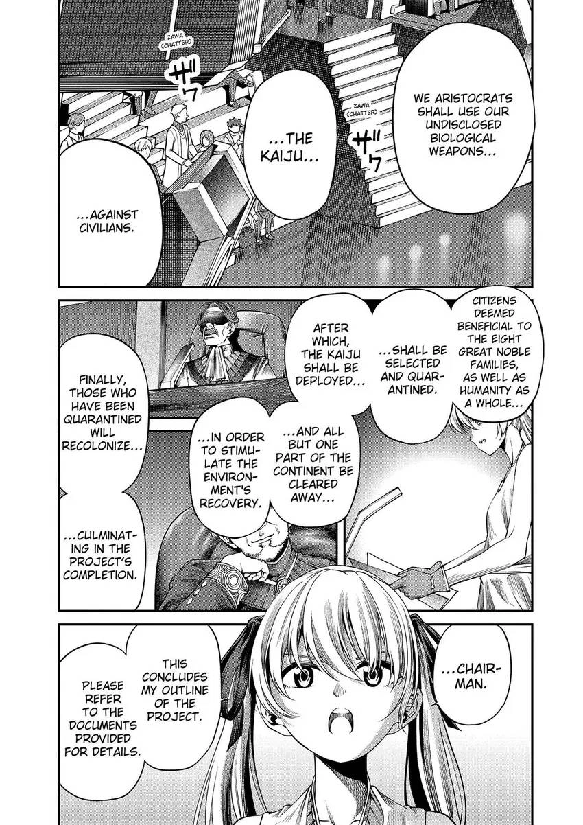 Read GAMERA -Rebirth- code thyrsos chapter 7 image 15 on Lezhin