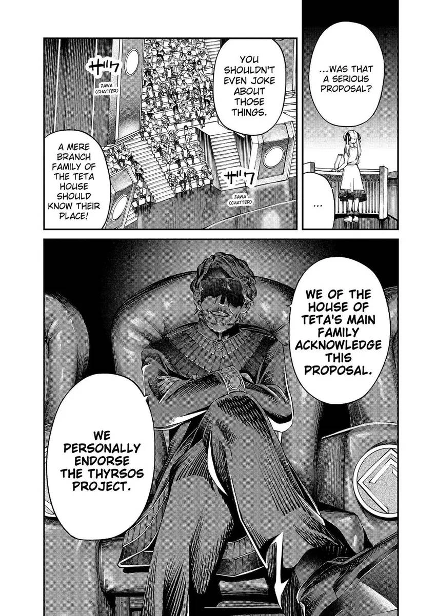 Read GAMERA -Rebirth- code thyrsos chapter 7 image 16 on Lezhin