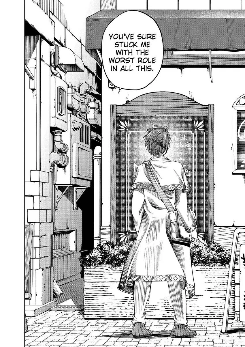 Read GAMERA -Rebirth- code thyrsos chapter 7 image 18 on Lezhin