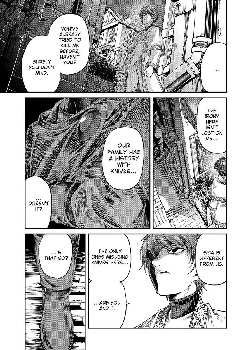 Read GAMERA -Rebirth- code thyrsos chapter 7 image 19 on Lezhin
