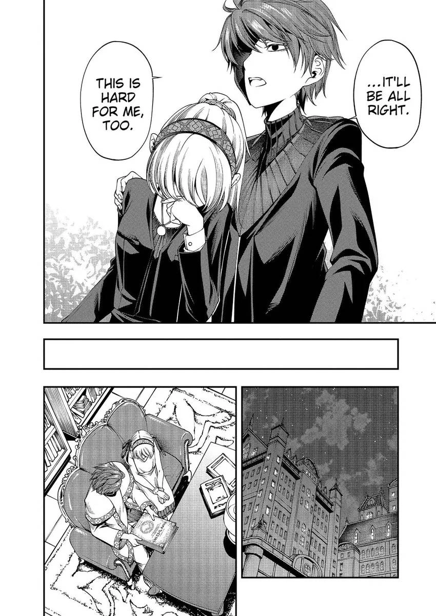 Read GAMERA -Rebirth- code thyrsos chapter 7 image 2 on Lezhin