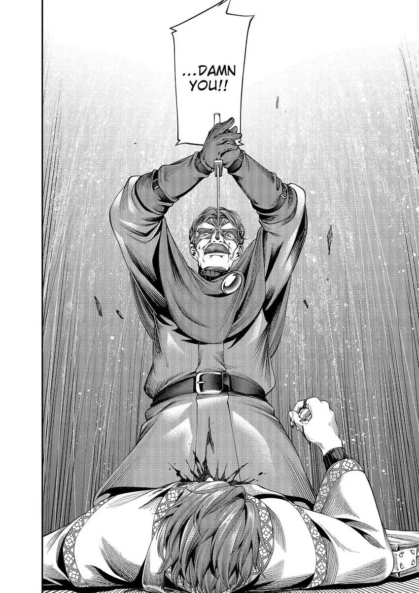 Read GAMERA -Rebirth- code thyrsos chapter 7 image 22 on Lezhin