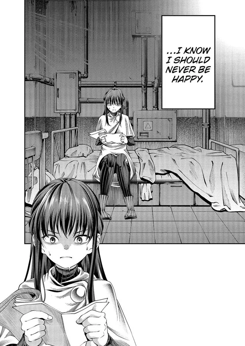 Read GAMERA -Rebirth- code thyrsos chapter 7 image 24 on Lezhin