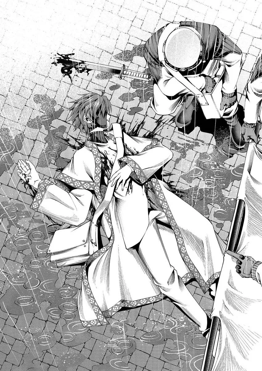 Read GAMERA -Rebirth- code thyrsos chapter 7 image 27 on Lezhin