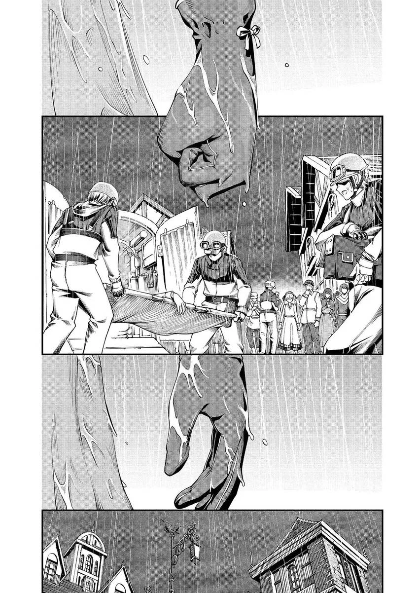 Read GAMERA -Rebirth- code thyrsos chapter 7 image 28 on Lezhin