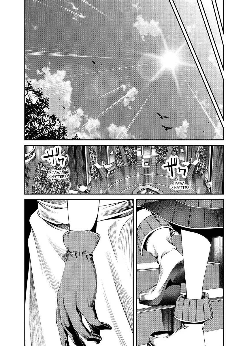 Read GAMERA -Rebirth- code thyrsos chapter 7 image 29 on Lezhin