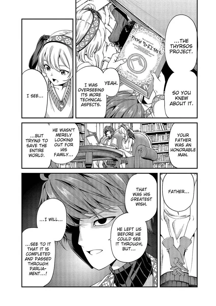 Read GAMERA -Rebirth- code thyrsos chapter 7 image 3 on Lezhin