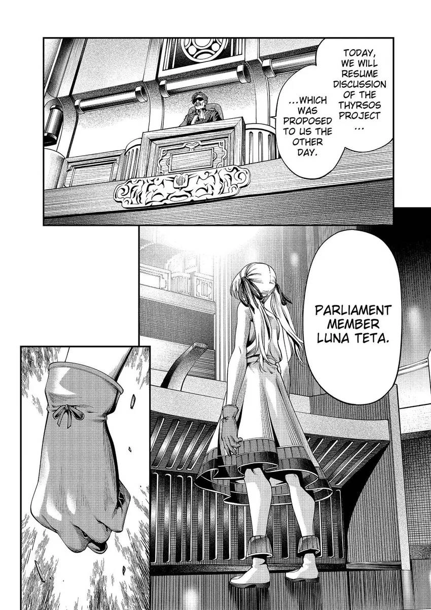 Read GAMERA -Rebirth- code thyrsos chapter 7 image 30 on Lezhin