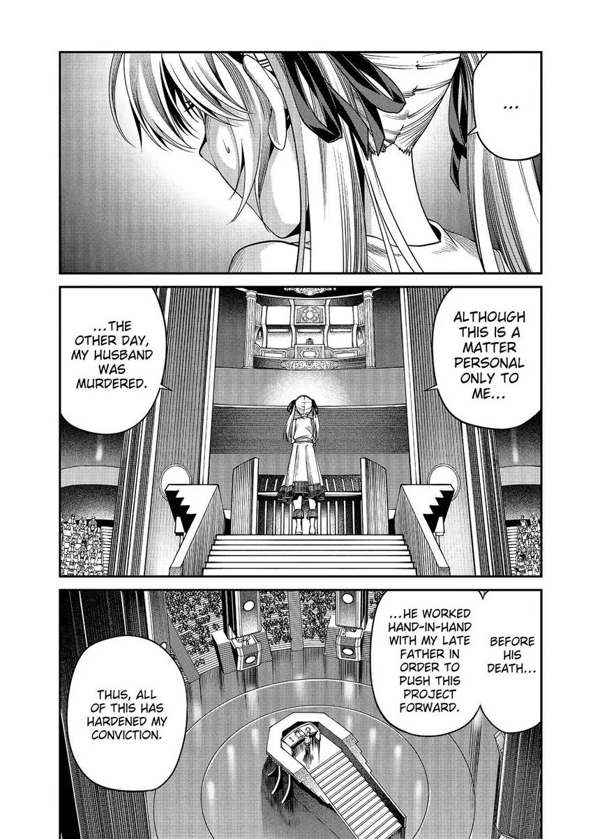 Read GAMERA -Rebirth- code thyrsos chapter 7 image 31 on Lezhin
