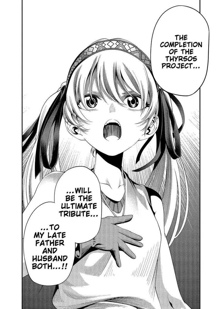 Read GAMERA -Rebirth- code thyrsos chapter 7 image 32 on Lezhin