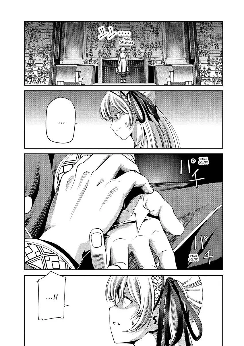 Read GAMERA -Rebirth- code thyrsos chapter 7 image 34 on Lezhin