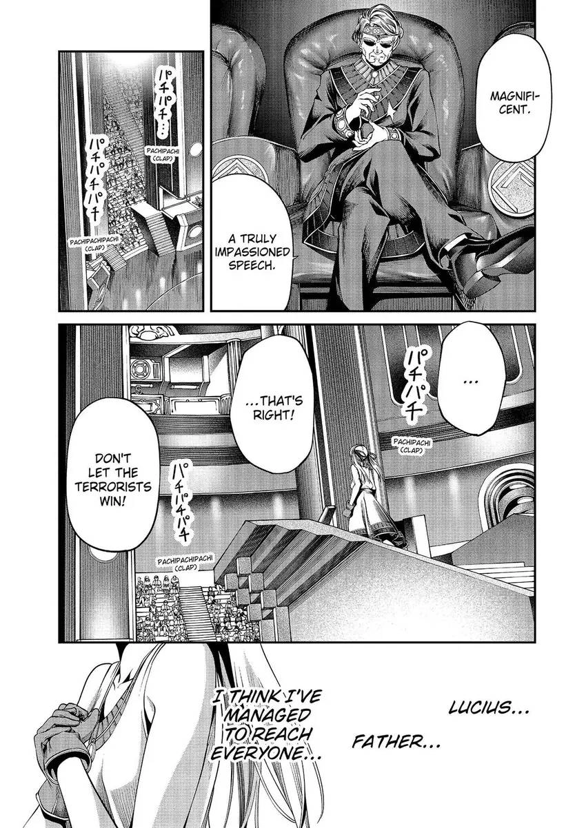 Read GAMERA -Rebirth- code thyrsos chapter 7 image 35 on Lezhin