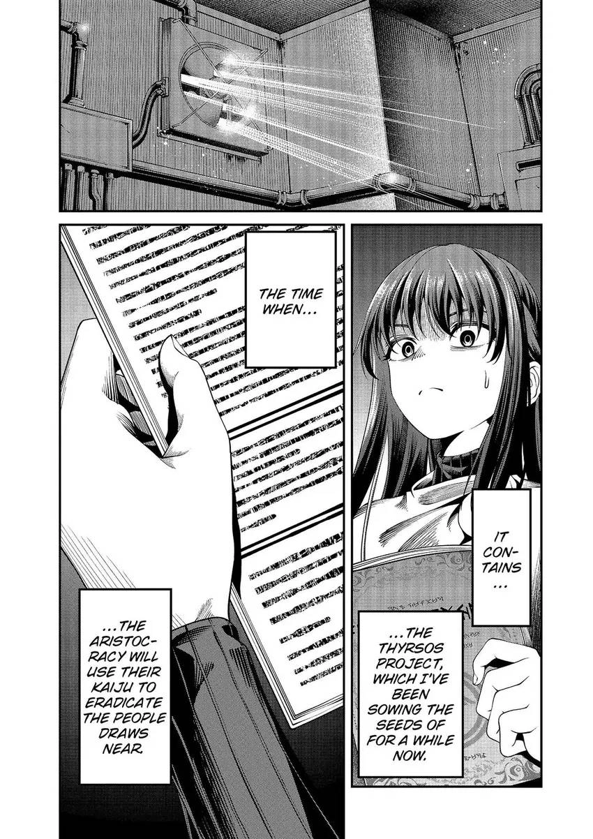 Read GAMERA -Rebirth- code thyrsos chapter 7 image 36 on Lezhin