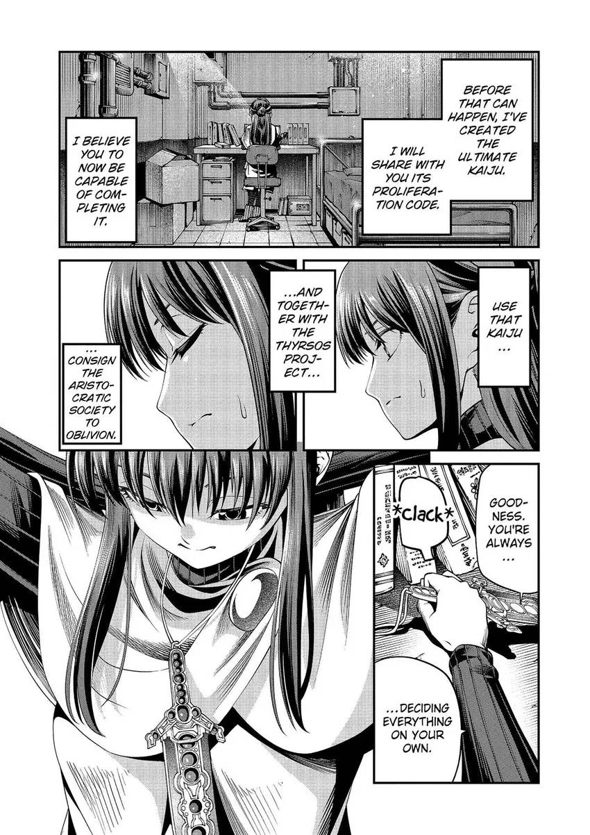 Read GAMERA -Rebirth- code thyrsos chapter 7 image 37 on Lezhin