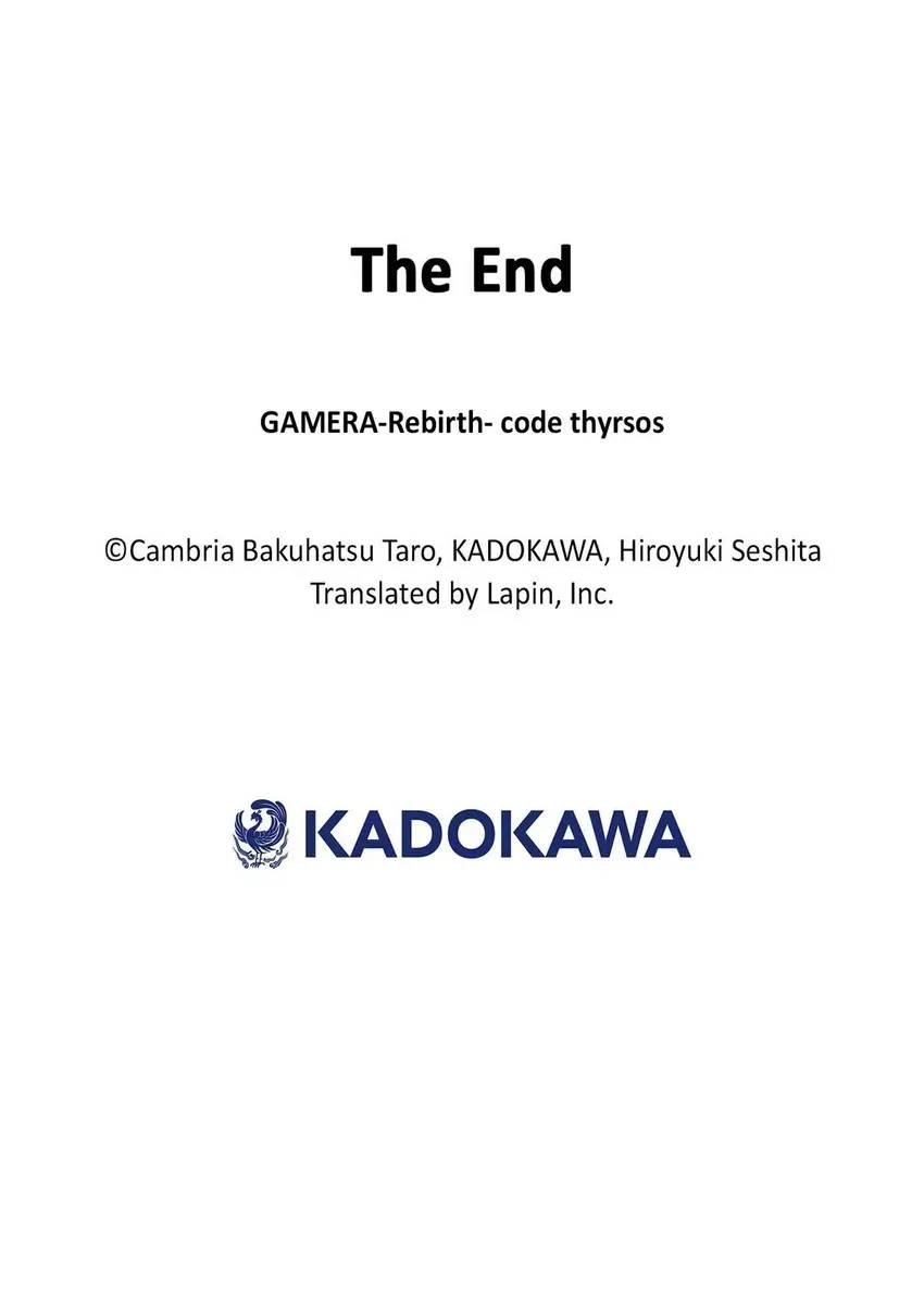 Read GAMERA -Rebirth- code thyrsos chapter 7 image 39 on Lezhin