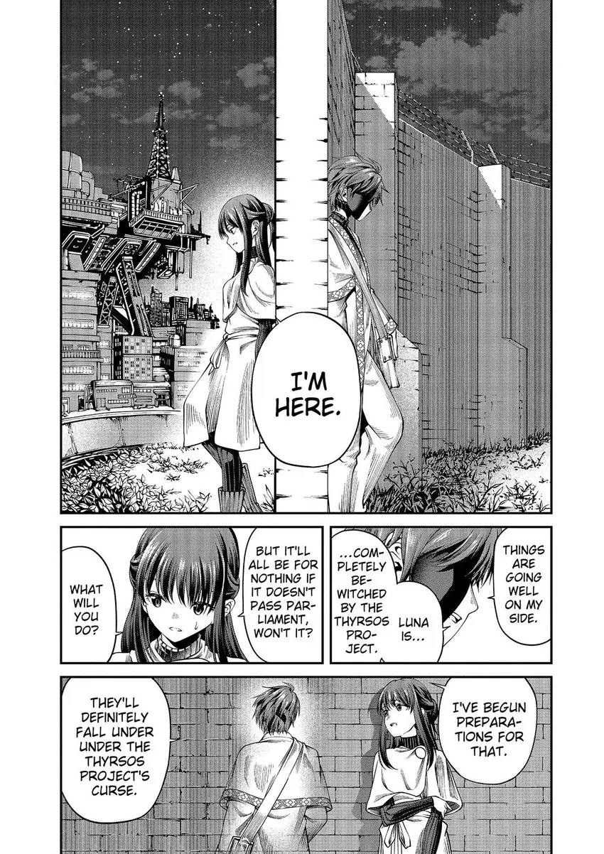 Read GAMERA -Rebirth- code thyrsos chapter 7 image 6 on Lezhin