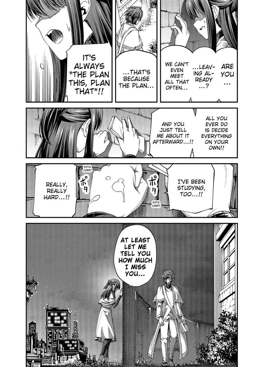 Read GAMERA -Rebirth- code thyrsos chapter 7 image 8 on Lezhin