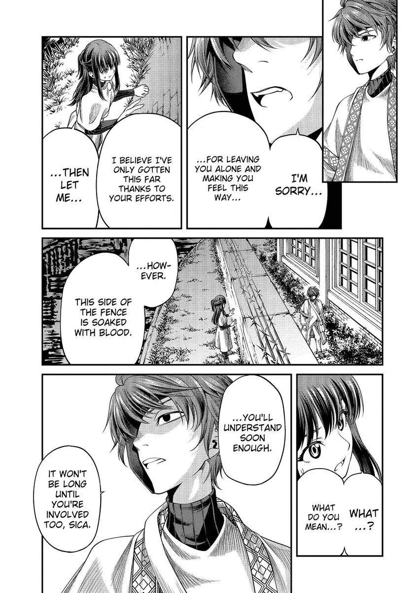 Read GAMERA -Rebirth- code thyrsos chapter 7 image 9 on Lezhin