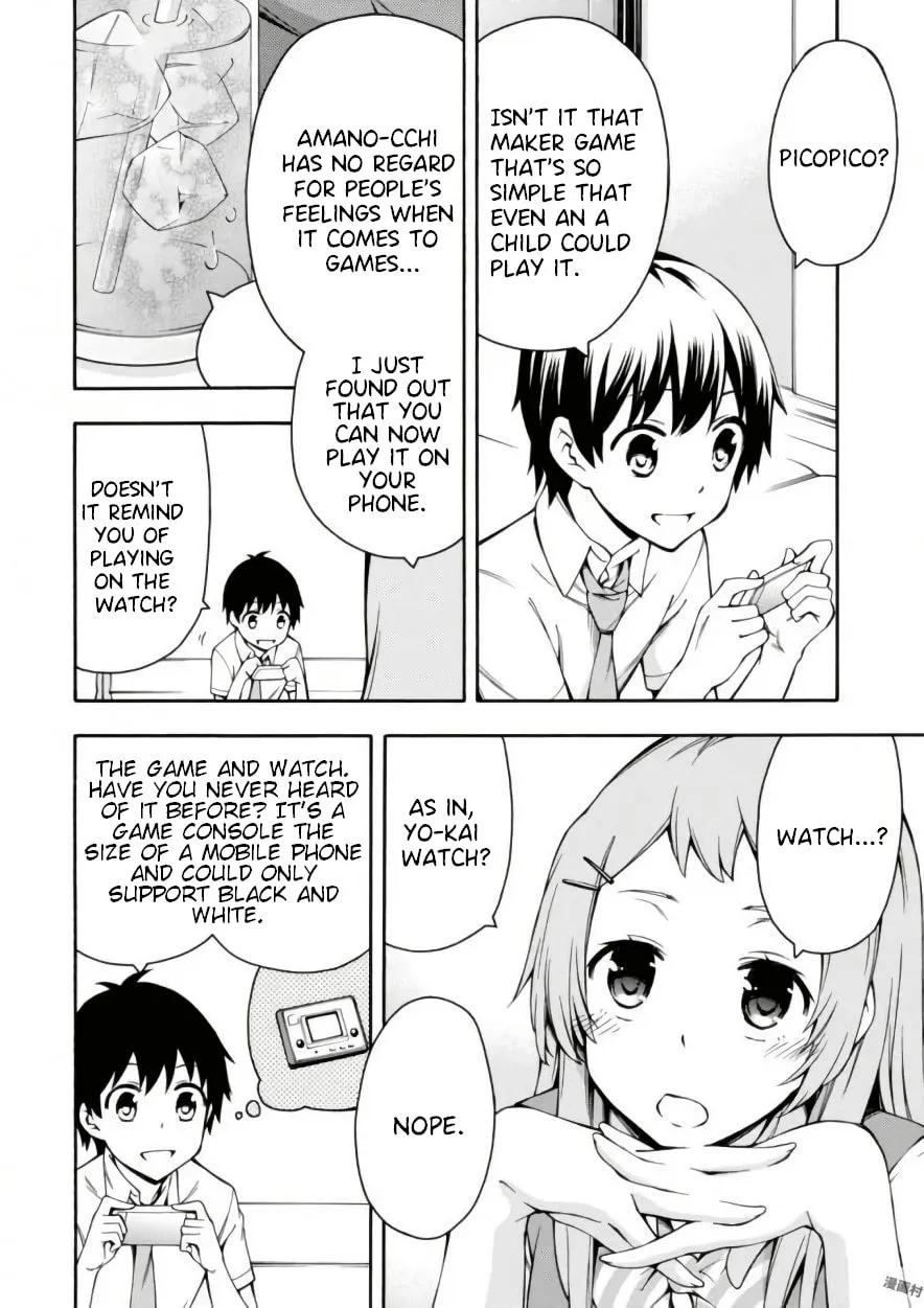Read Gamers! chapter 17.5 image 1 on Lezhin