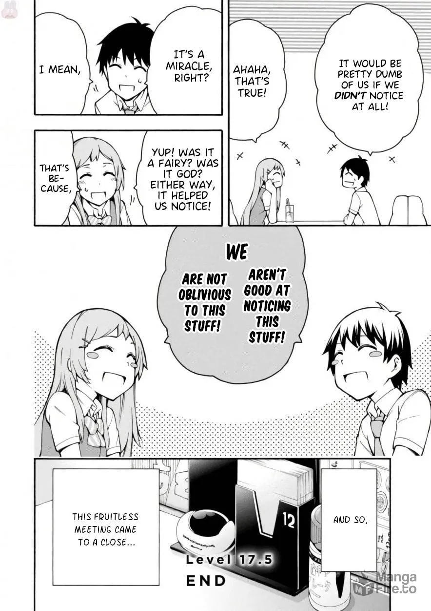 Read Gamers! chapter 17.5 image 11 on Lezhin