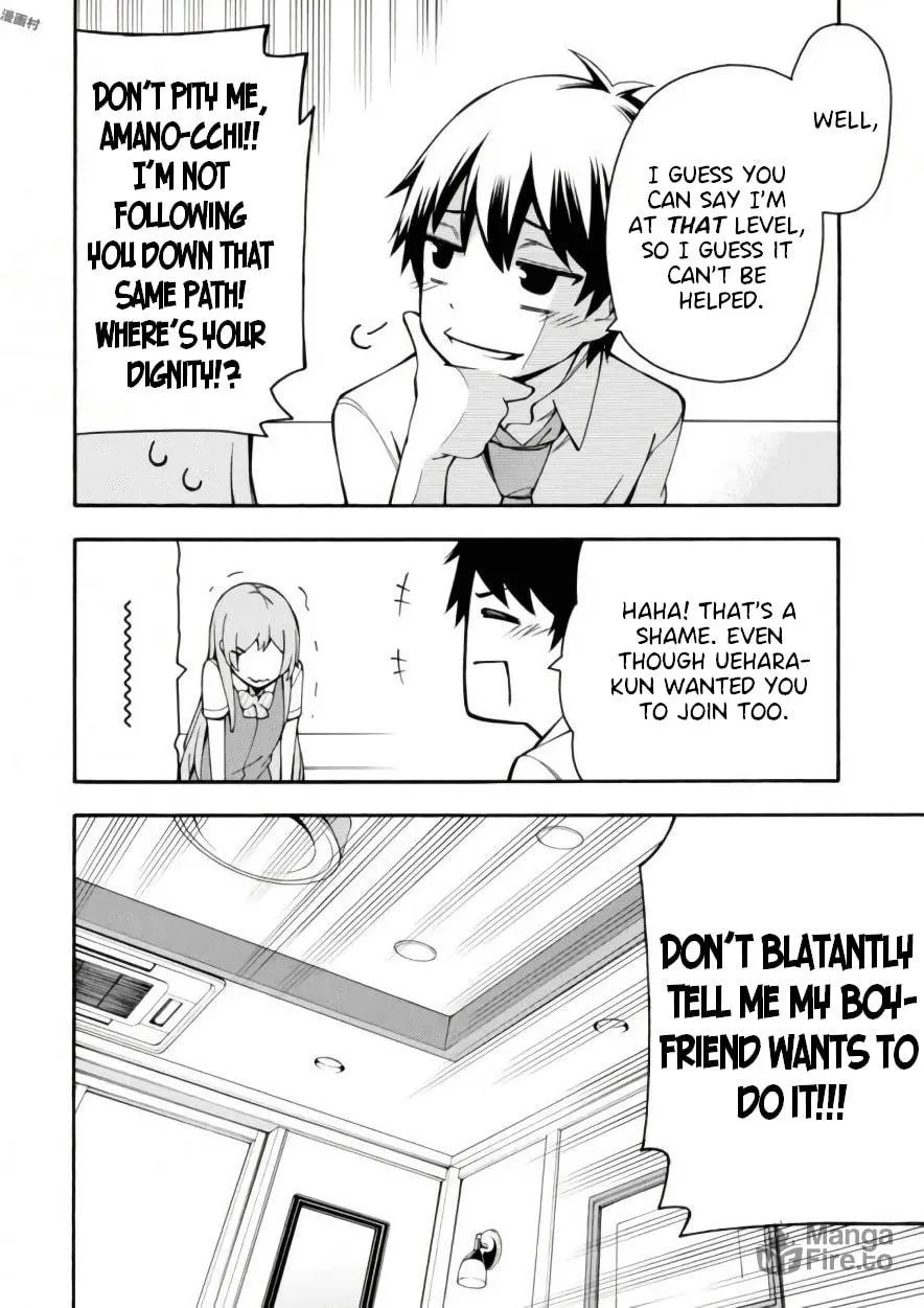 Read Gamers! chapter 17.5 image 9 on Lezhin