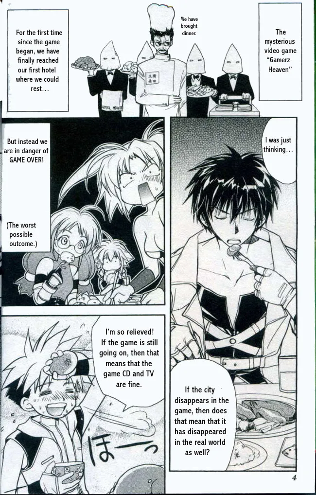 Read Gamerz Heaven chapter 10 image 1 on Lezhin