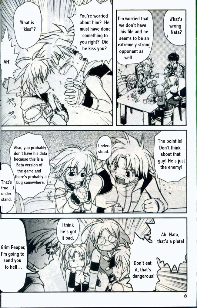 Read Gamerz Heaven chapter 10 image 3 on Lezhin