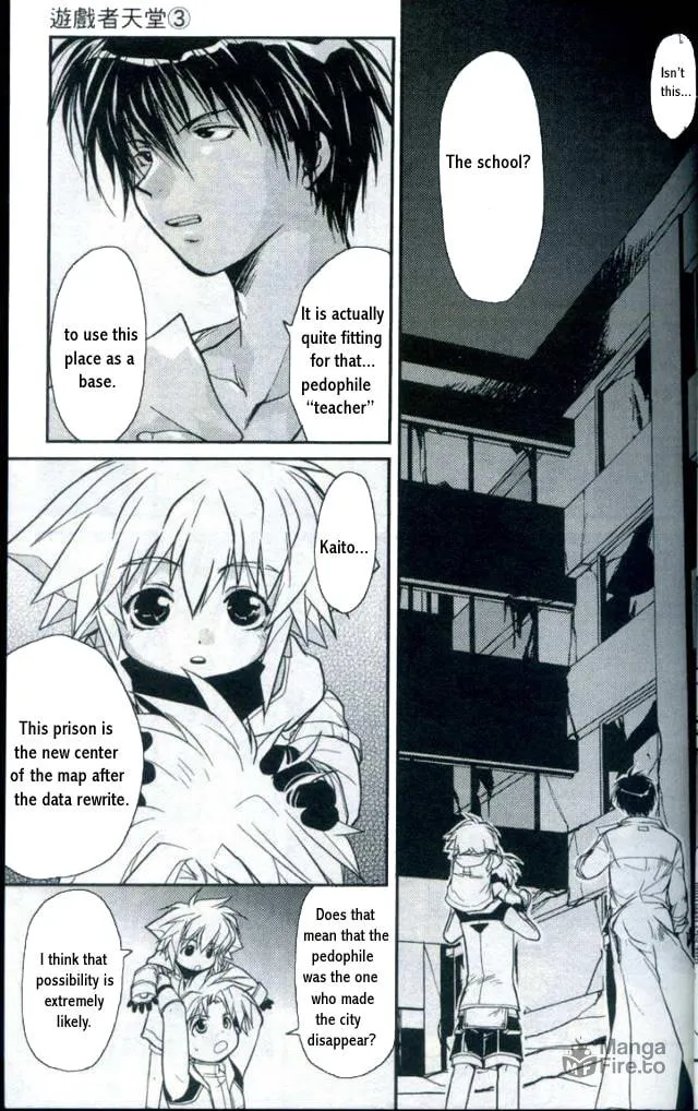 Read Gamerz Heaven chapter 10 image 32 on Lezhin