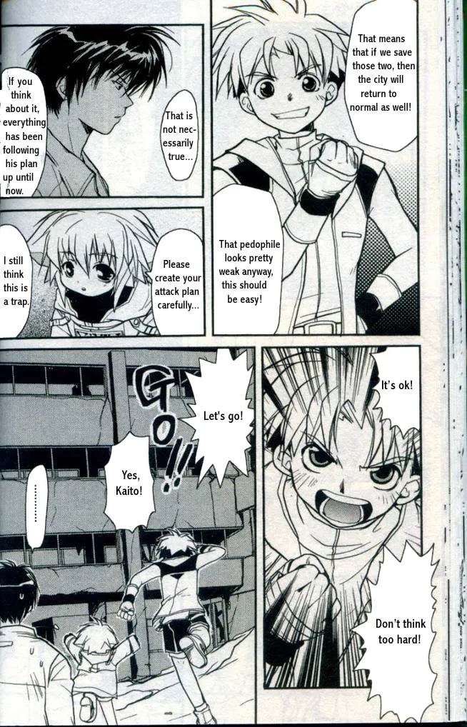 Read Gamerz Heaven chapter 10 image 33 on Lezhin