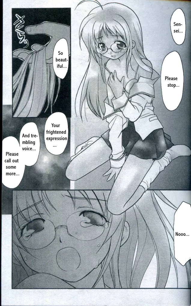 Read Gamerz Heaven chapter 10 image 36 on Lezhin