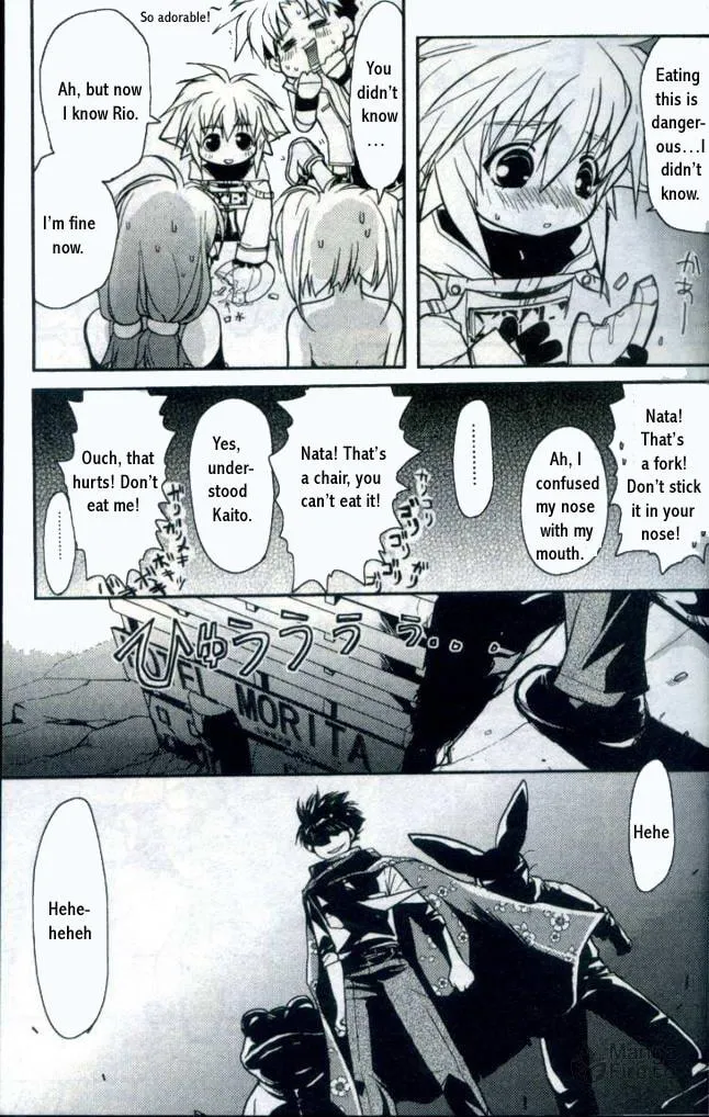 Read Gamerz Heaven chapter 10 image 4 on Lezhin