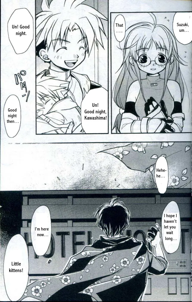 Read Gamerz Heaven chapter 10 image 6 on Lezhin