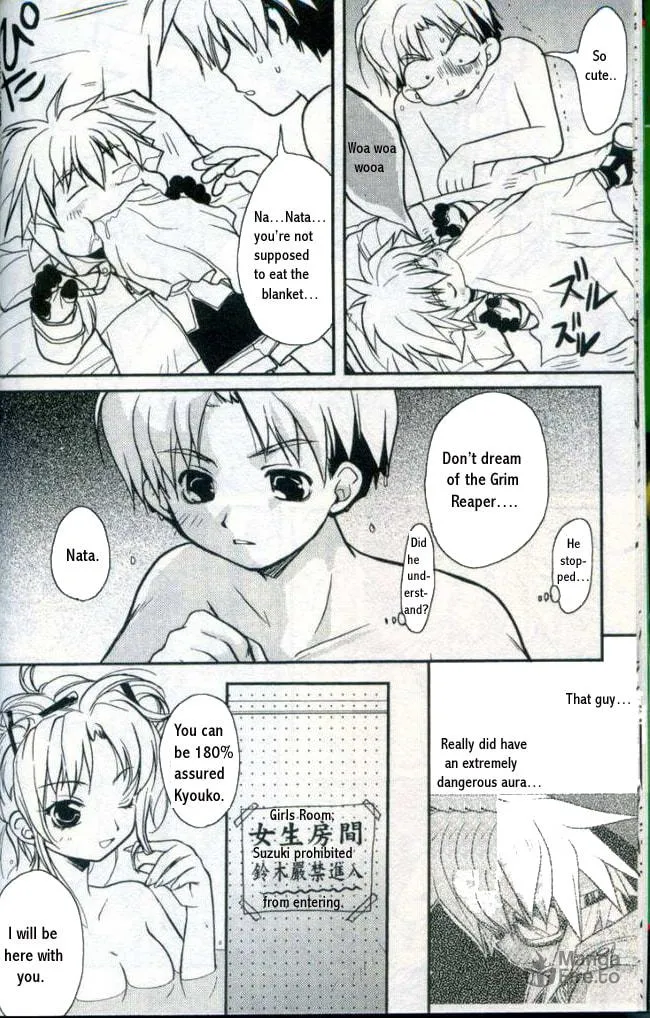Read Gamerz Heaven chapter 10 image 9 on Lezhin