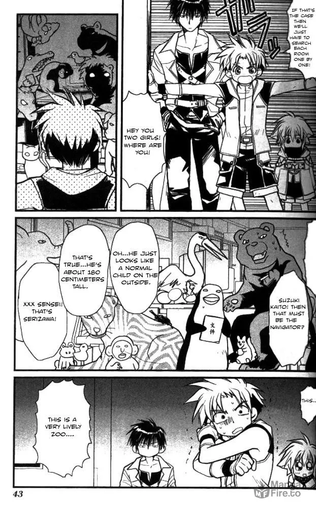 Gamerz Heaven Chapter 11 page 3 - 
