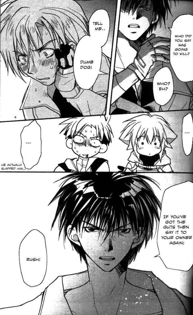 Gamerz Heaven Chapter 11 page 23 - 
