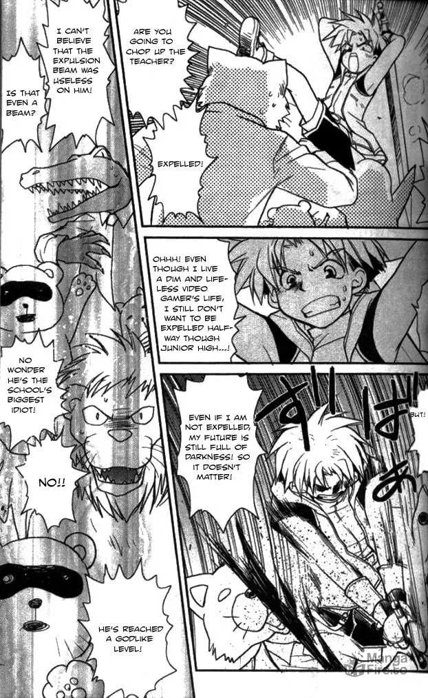 Gamerz Heaven Chapter 11 page 5 - 