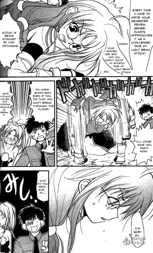 Gamerz Heaven Chapter 11 page 6 - 