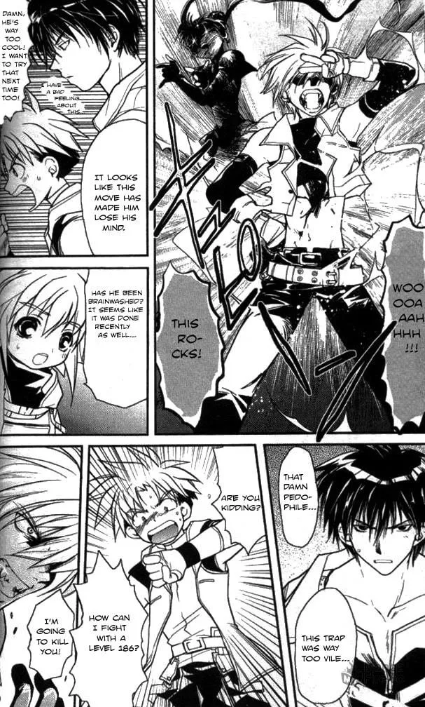 Gamerz Heaven Chapter 11 page 10 - 