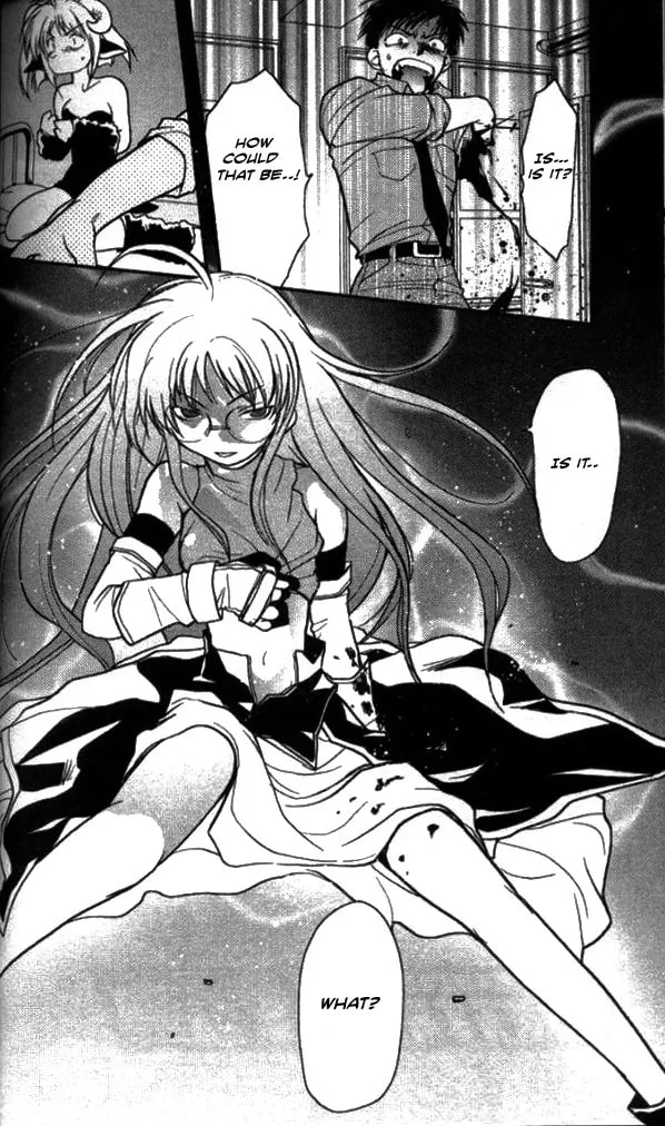 Gamerz Heaven Chapter 12 page 2 - 