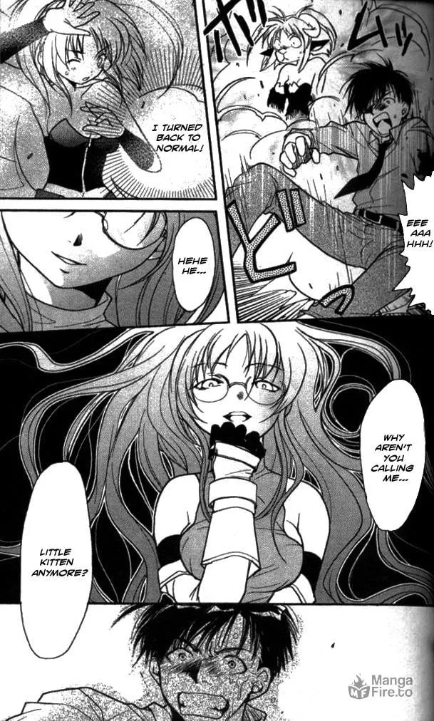 Gamerz Heaven Chapter 12 page 3 - 